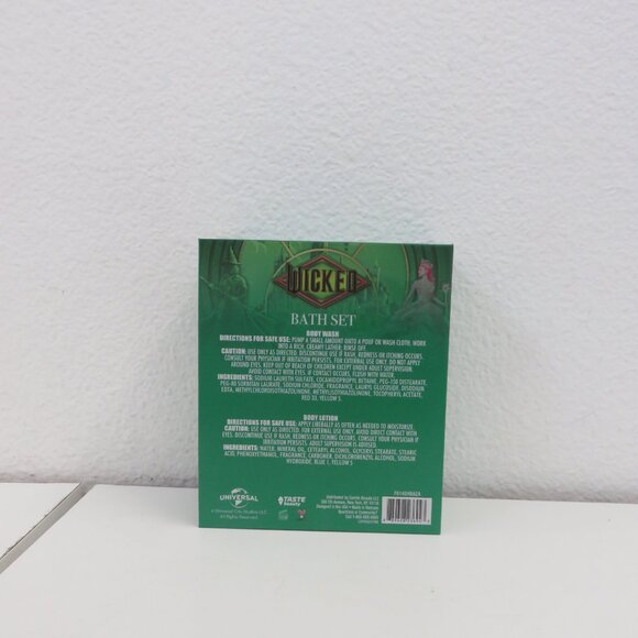 (#120) Wicked 2- piece Bath set - Picture 4 of 5